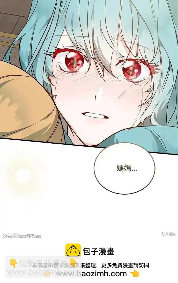 第188话107