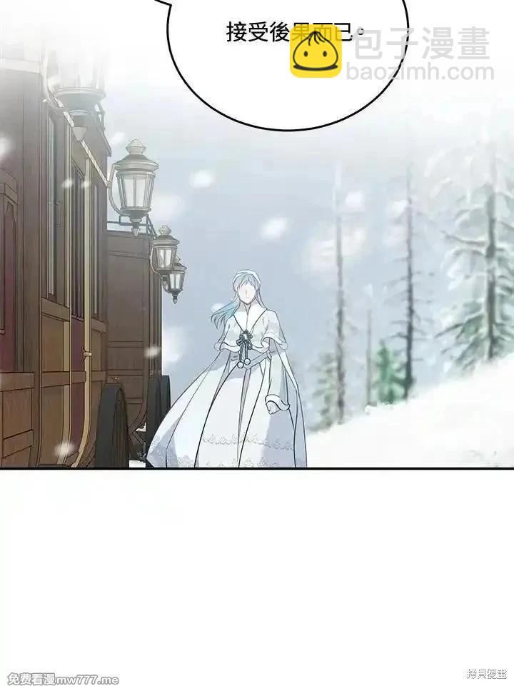 第188话11