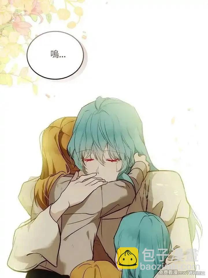 第188话117