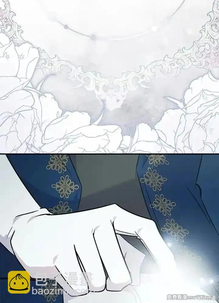 第188话31