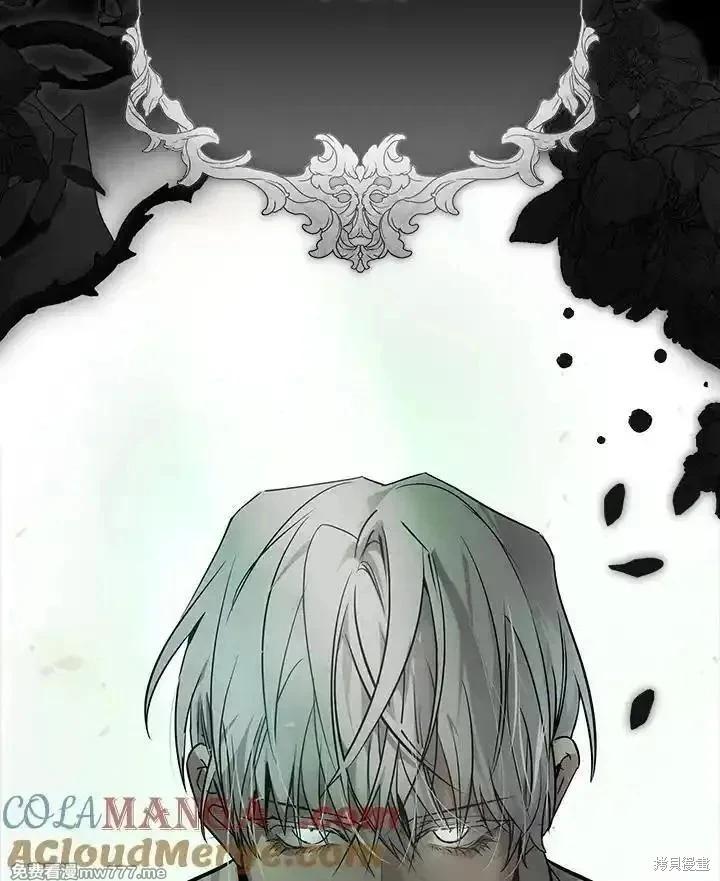 第188话60