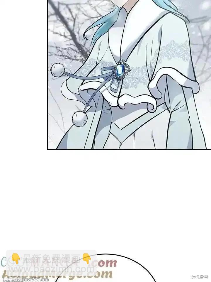 第188话8