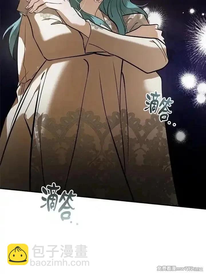 第188话87
