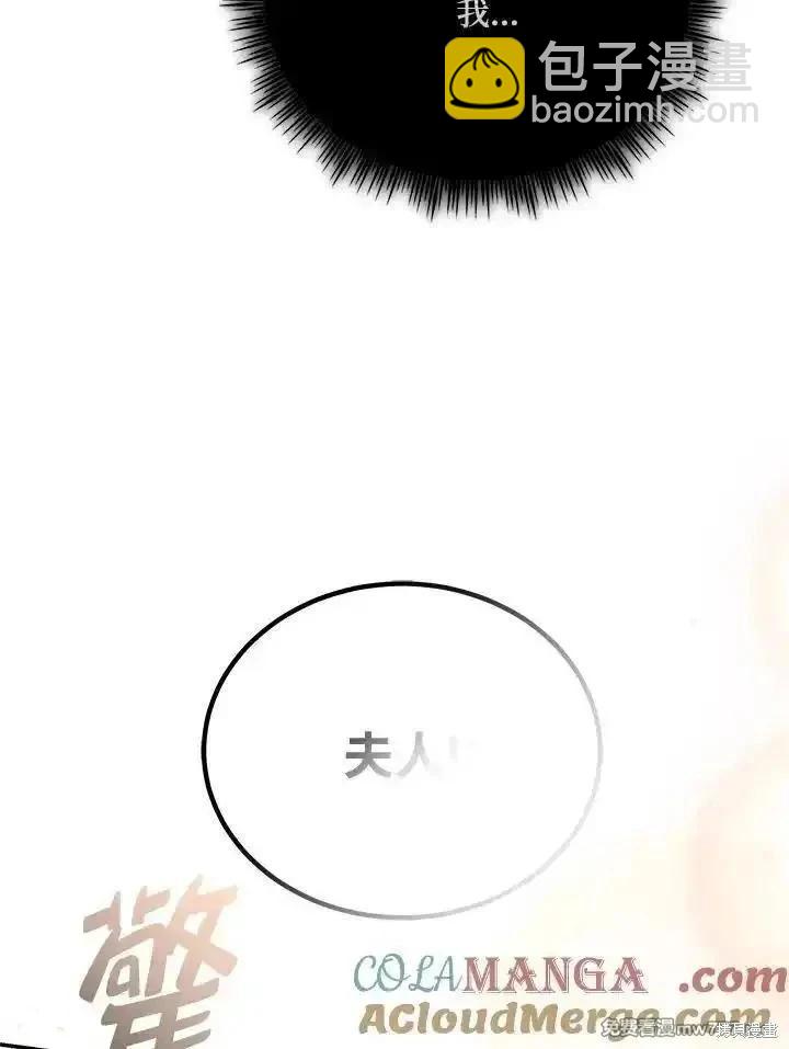 第188话92