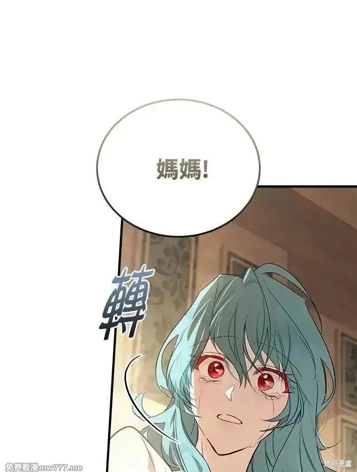 第188话95