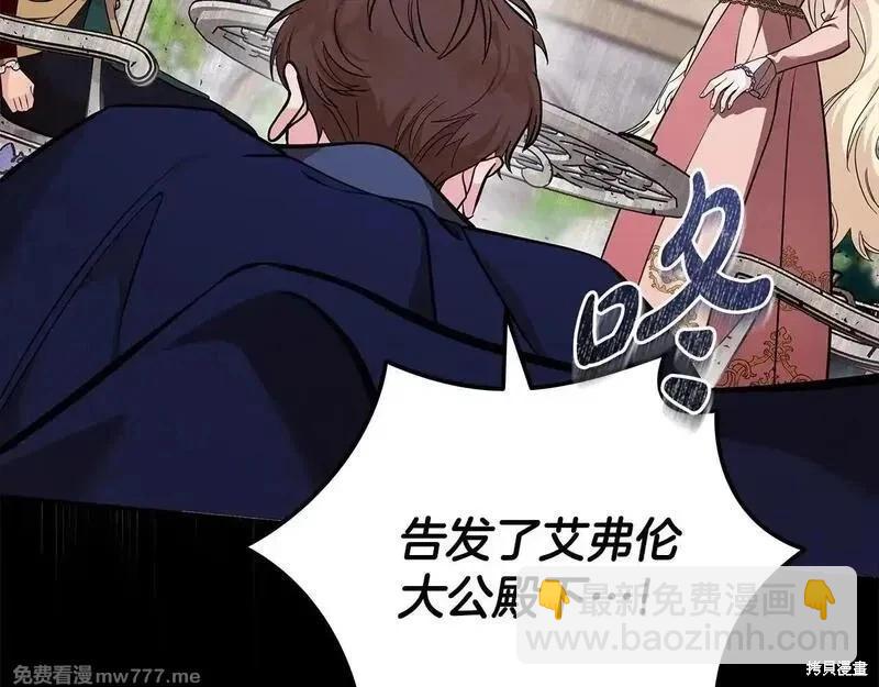 第192话148