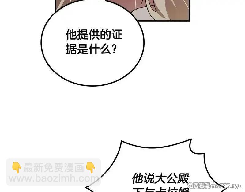 第192话151
