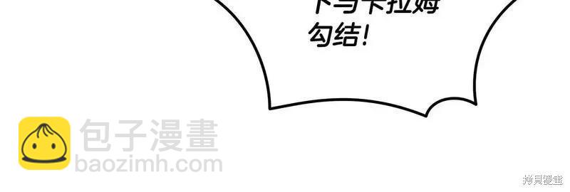 第192话152