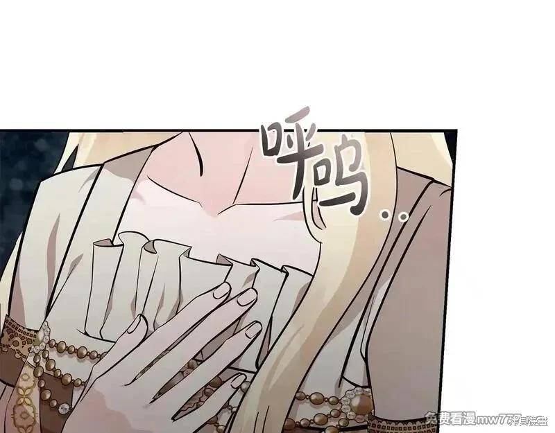 第192话153