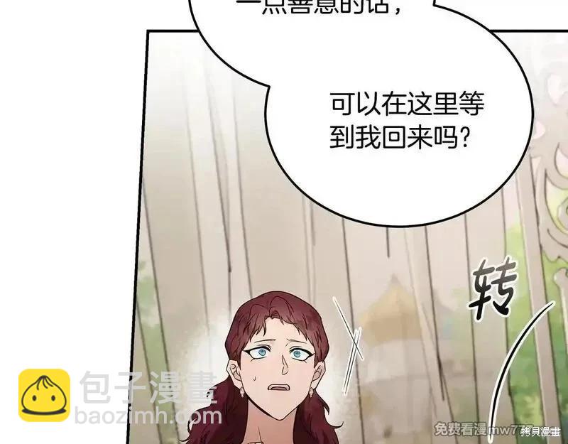 第192话155