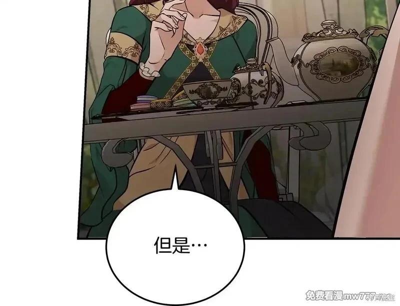第192话160