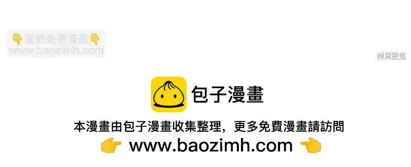 第192话161