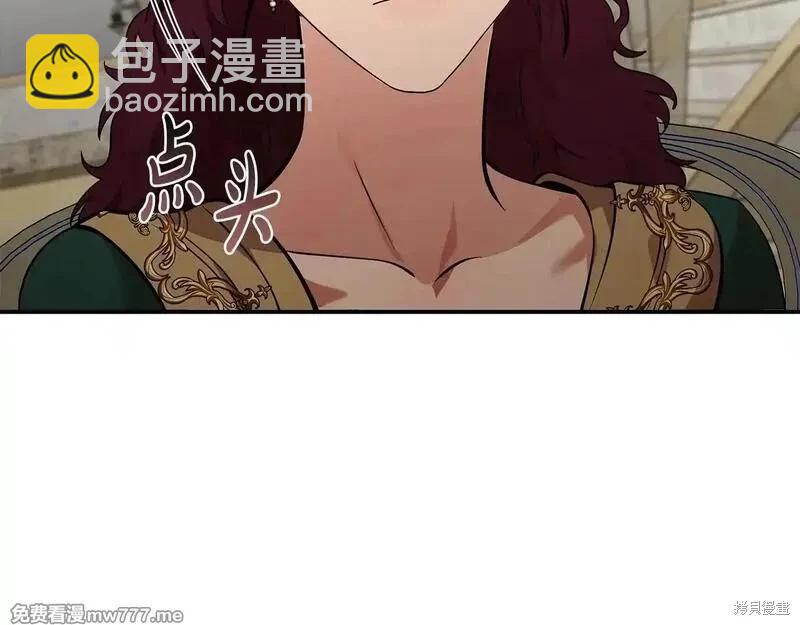 第192话164