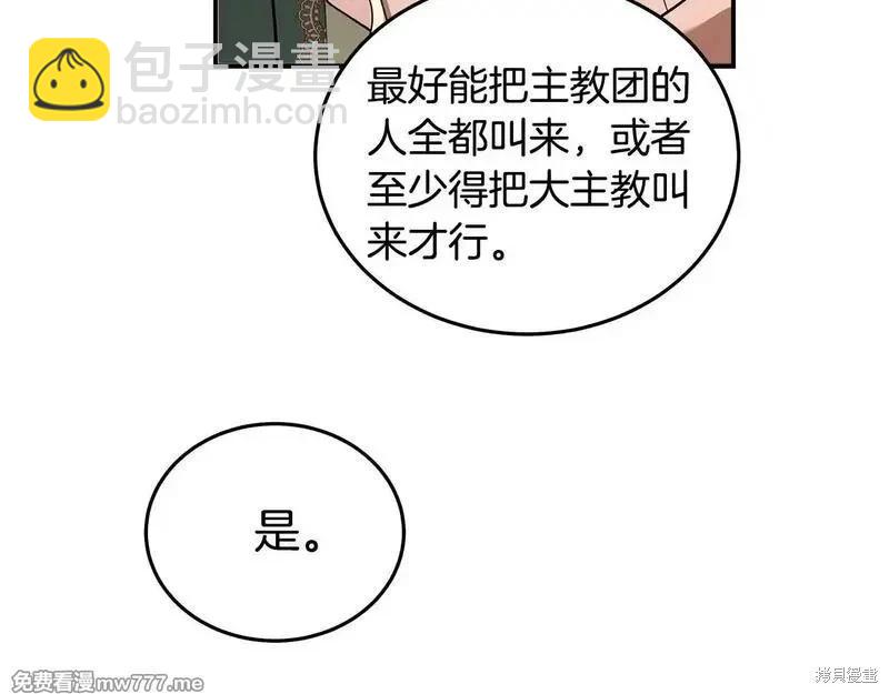 第192话169