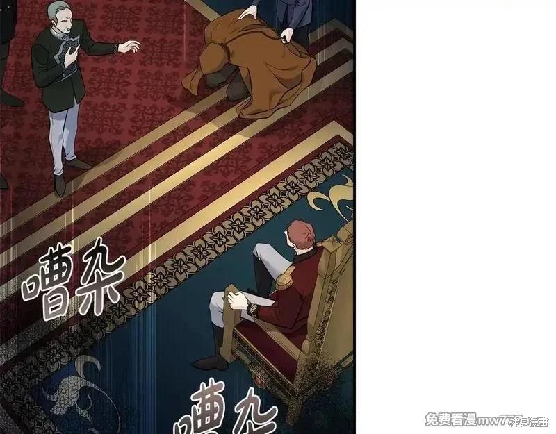 第192话175