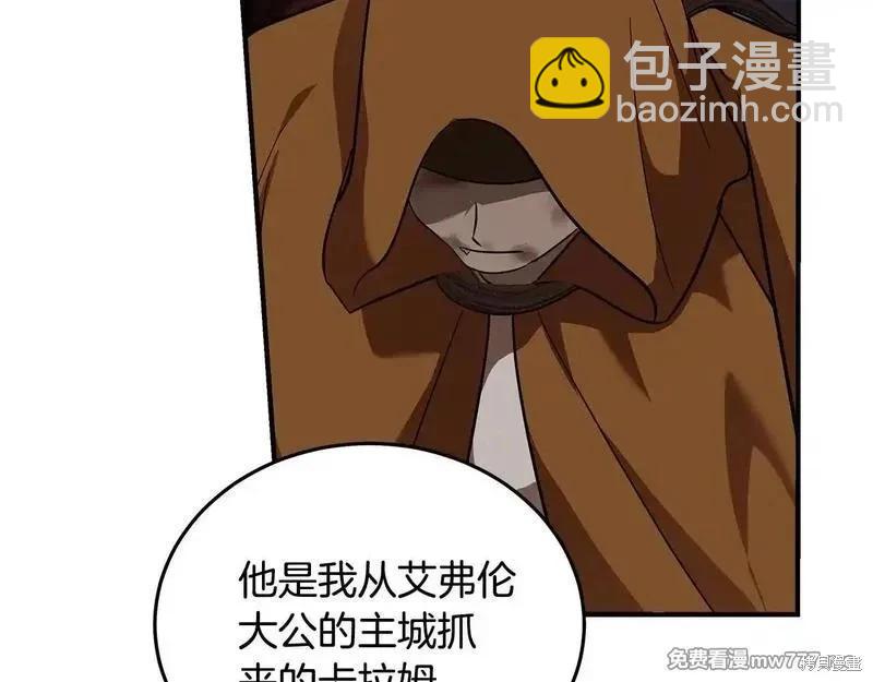 第192话178