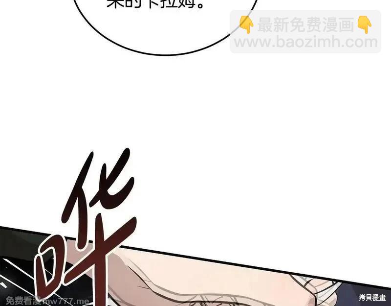第192话179