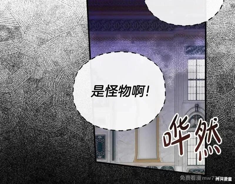 第192话183