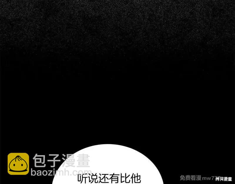 第192话184