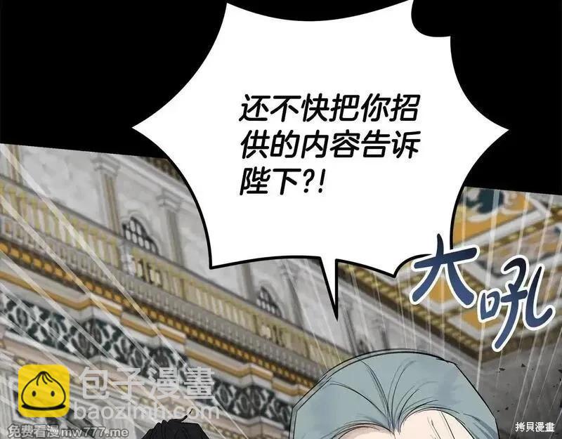 第192话188