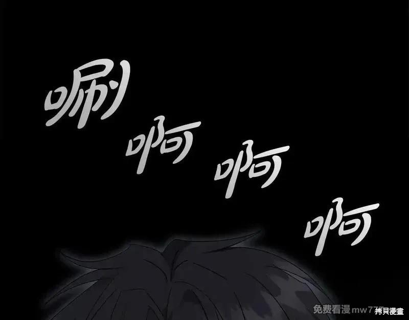 第192话191