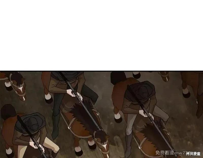 第198话0