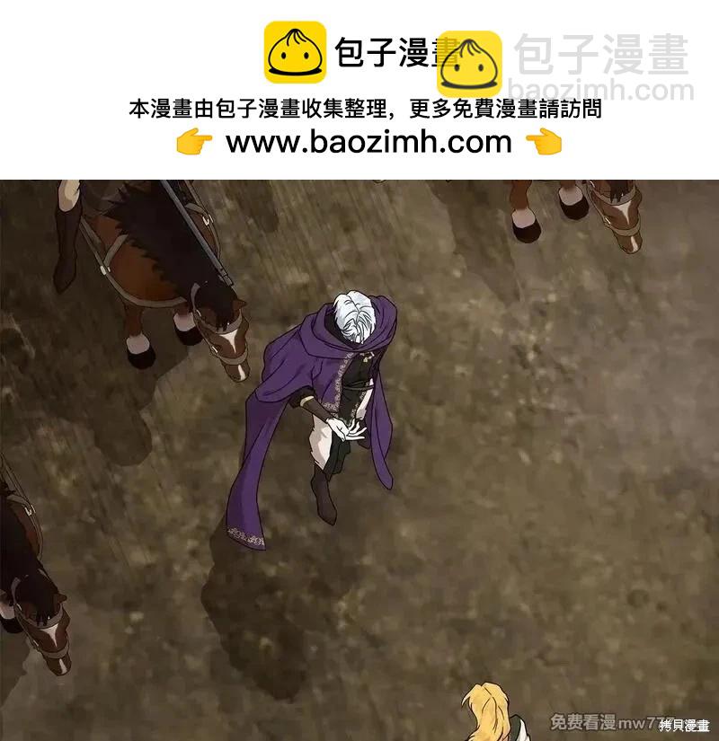 第198话1