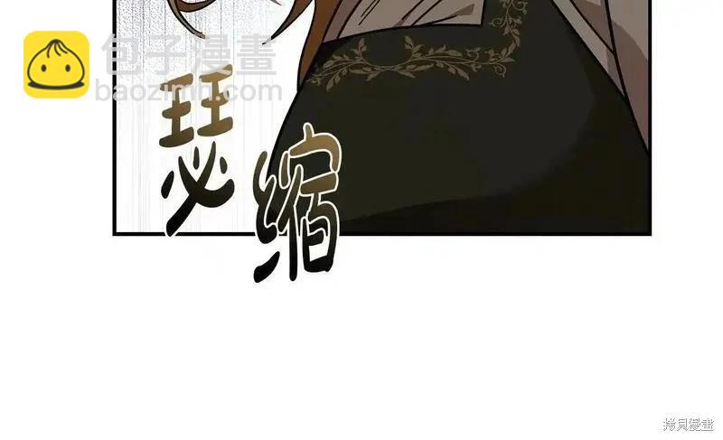 第198话10