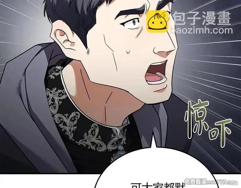 第198话126