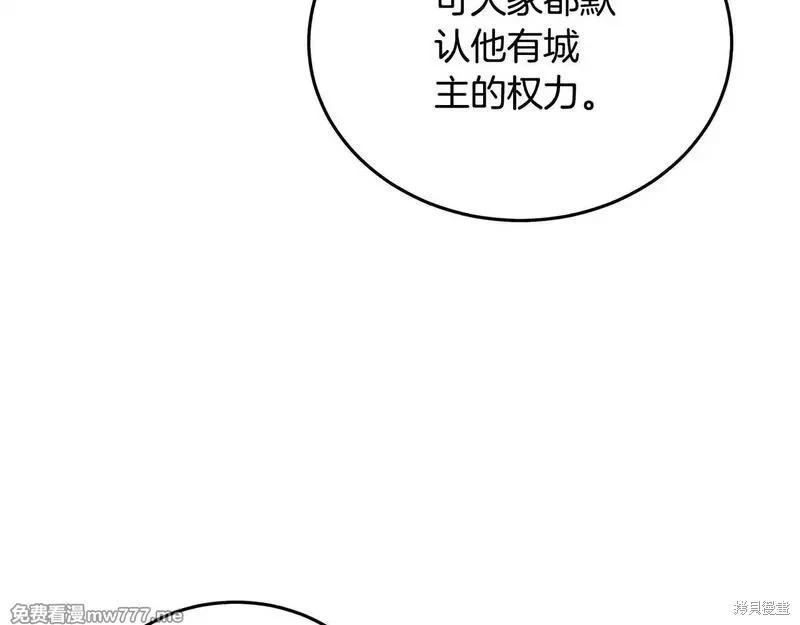 第198话127