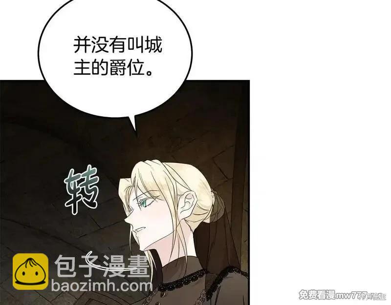 第198话128