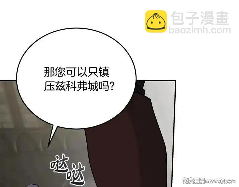 第198话136
