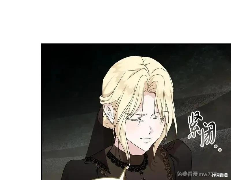 第198话145
