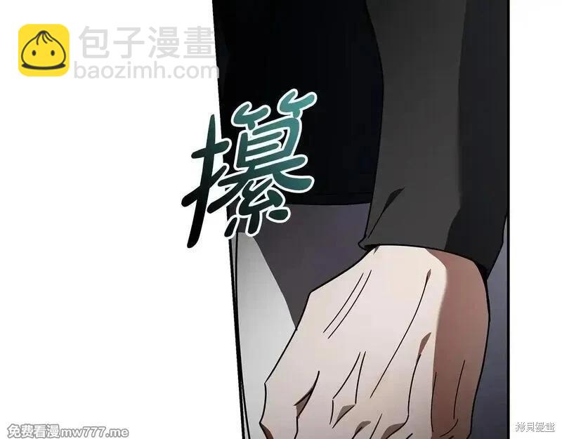 第198话15