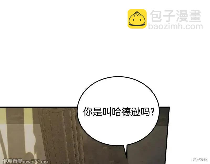 第198话159