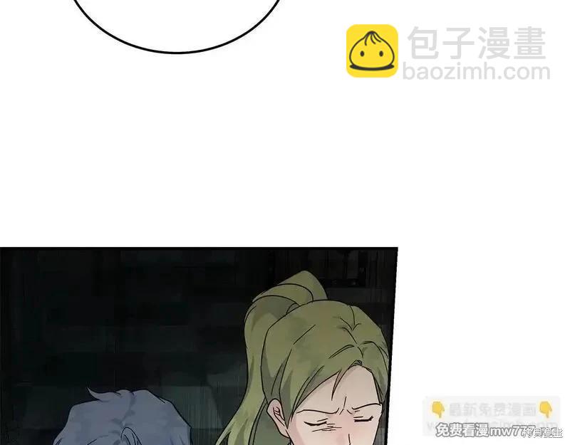 第198话167