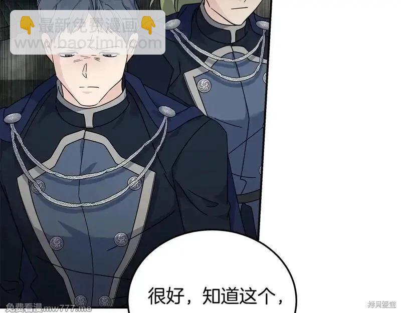 第198话168