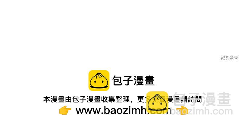 第198话175