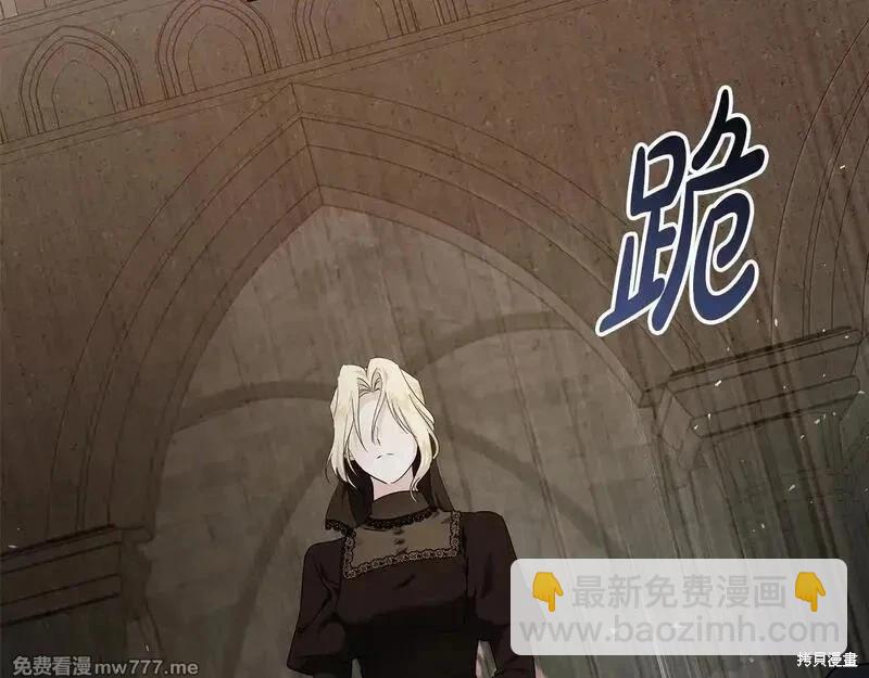 第198话180