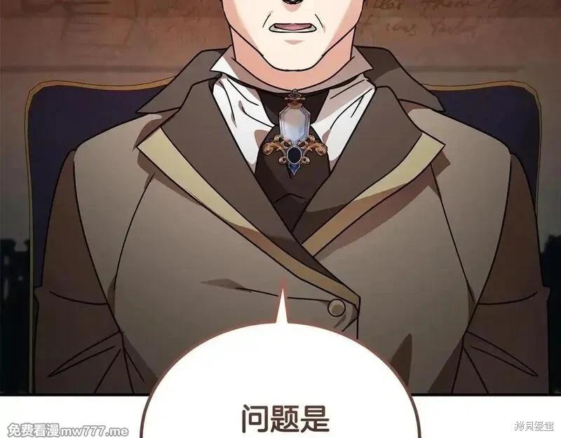 第198话189