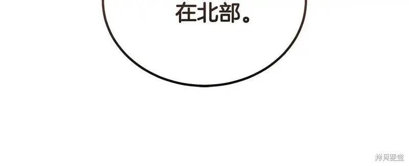第198话190