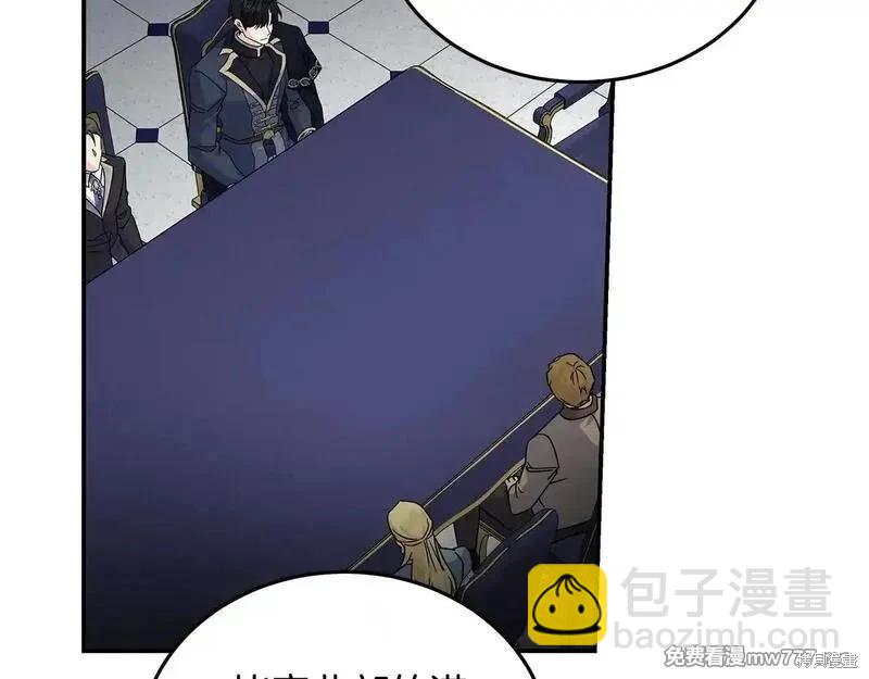 第198话192
