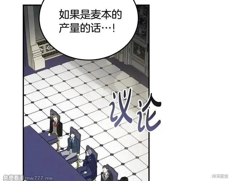 第198话209
