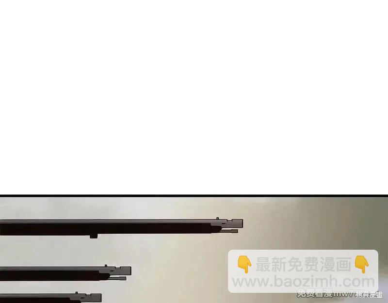 第198话3