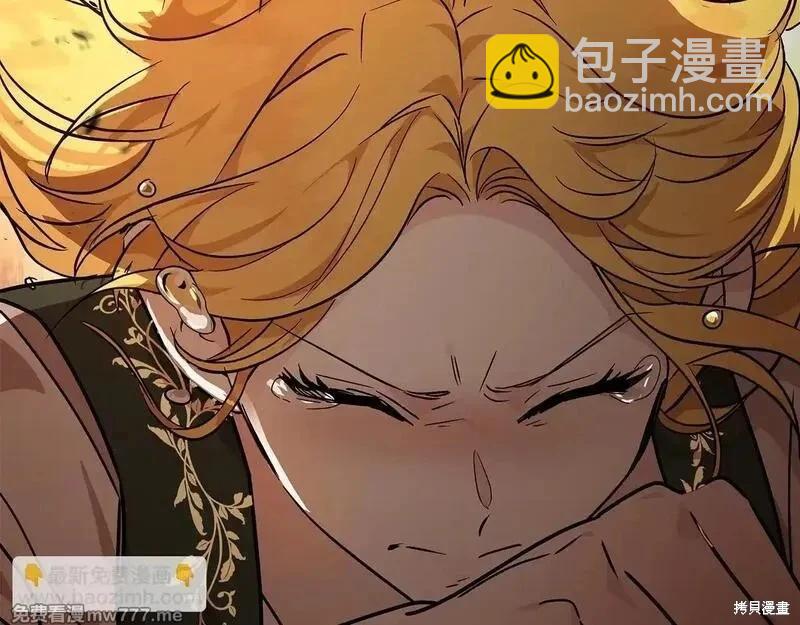 第198话31