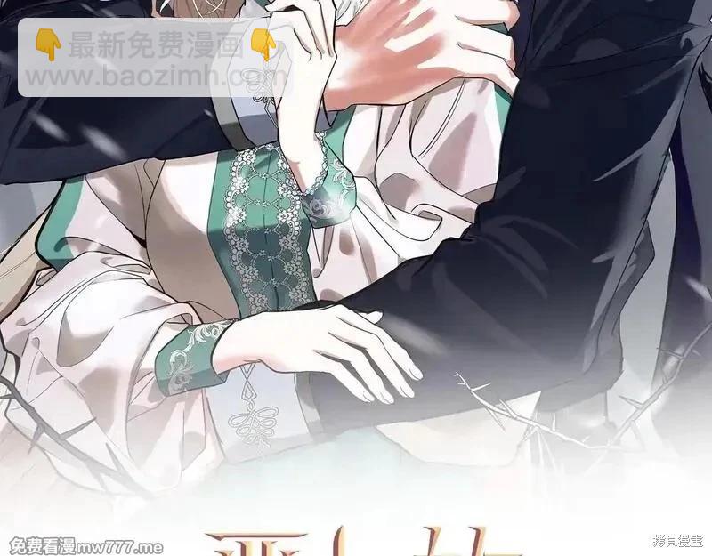第198话35