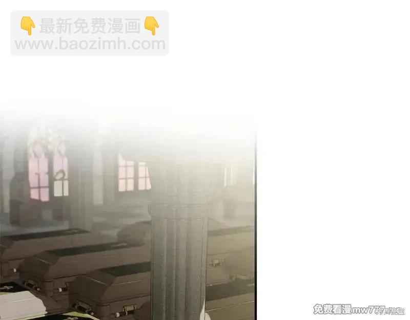 第198话38
