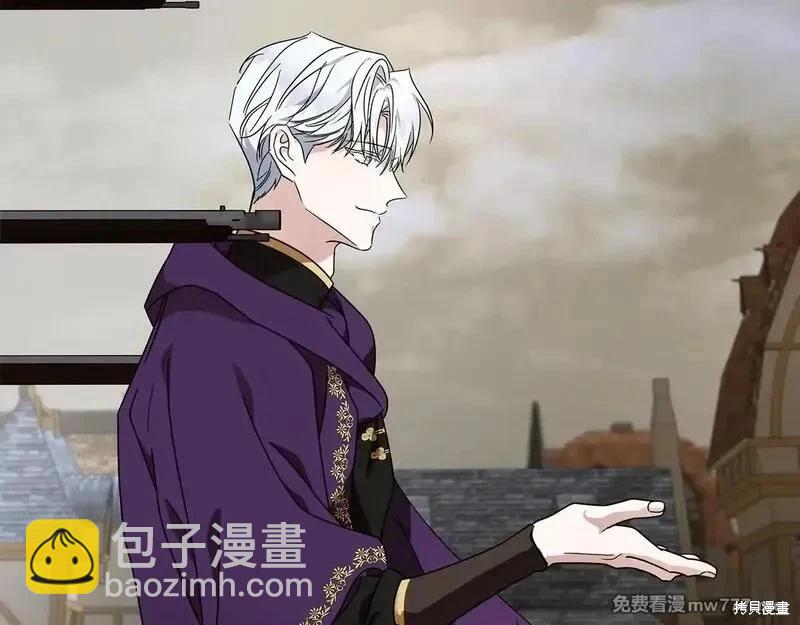 第198话4
