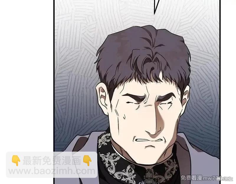 第198话54