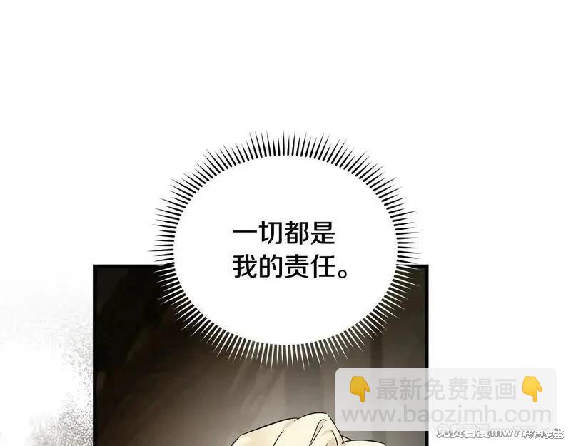 第198话64